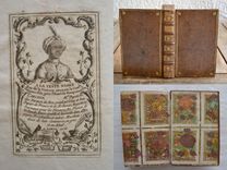 Almanach Royal, année M.DCC.LIX.  - image 1