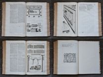 La Sainte Bible en latin et en françois, avec des notes littérales pour l’intelligence des endroits les plus difficiles.
Et la concorde des quatre évangélistes.
Divisé en trois tomes, avec un quatrième tome, contenant les livres apocryphes de l’Ancien Testament, en latin & en françois, & plusieurs autres pièces.
Des dissertations sur l’Écriture Sainte : une explication des noms hébreux, des traités & des tables de chronologie & de géographie, enrichies de figures & de nouvelles cartes, & plusieurs tables des matières. - image 6