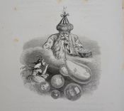 Un autre monde  - image 8