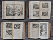 Le grand théâtre historique, ou nouvelle histoire universelle, tant sa-crée que profane, depuis la création du monde jusqu’au commence-ment du XVIII° siècle (…) - image 7