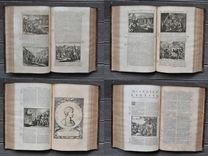 Le grand théâtre historique, ou nouvelle histoire universelle, tant sa-crée que profane, depuis la création du monde jusqu’au commence-ment du XVIII° siècle (…) - image 8