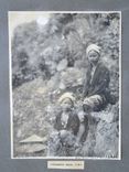 Mines de Chodien - image 3