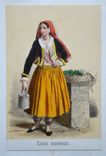 Costumes et souvenirs des Pyrénées - image 8