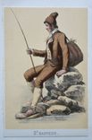 Costumes et souvenirs des Pyrénées - image 6