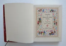 Contes des mille et une nuits.
Histoire de Sindbad le marin + Histoire d’Aladin ou la lampe merveilleuse.
Illustrations de Henry Lemarié. - photo