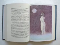 Œuvres romanesques – Illustrations de Roland Topor. - photo