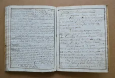 Arithmetica especulativa y practica o tratado primero del curso mathematico.
Dictado en la Real Academia de Barcelona establecida para la instruccion de los militares.
Escrita en la misma por Don Juan Manuel Vernimmen cadete del reximiento de Flandes Infanteria Walona, 1769. - photo