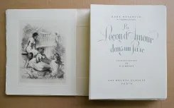 La leçon d’amour dans un parc. - photo