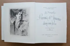 Les nouvelles leçons d’amour dans un parc. - photo