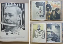 L’Assiette au beurre. - photo