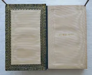 Manuel des catéchismes, ou recueil de prières, billets, cantiques, avis par M. l’abbé Dupanloup, depuis évêque d’Orléans (…). - photo