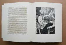 Don Quichotte de La Manche.
Traduction française de Francis de Miomandre – Gravures sur bois de Louis Jou. - photo
