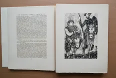 Don Quichotte de La Manche.
Traduction française de Francis de Miomandre – Gravures sur bois de Louis Jou. - photo