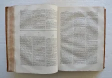 Dictionnaire de l’Académie Françoise, revu, corrigé et augmenté par l’Académie e - photo