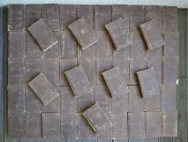 Dictionnaire des sciences médicales, par une société de médecins et de chirurgiens (…). - photo