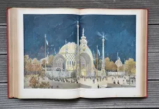 L’exposition de Paris (1900) publiée avec la collaboration d’écrivains spéciaux  - photo