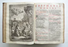 Breviarium Romanum ex decreto sacrosancti Concilii Tridentini restitum, S. PII V. Pontificis maximi – Jussu editum, Clementis VIII. & Urbani VIII. Auctoritate recognitum, in quo officia novissima sanctorum. - photo