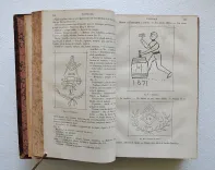 Dictionnaire encyclopédique des sciences médicales (…). - photo