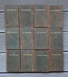 Ma République.
Auteur : Platon
Éditeur : J. de Sales.
Le manuscrit de cet ouvrage était entièrement achevé le premier janvier 1791. Il n’a pu être livré à l’impression que le 15 avril de la même année. - photo