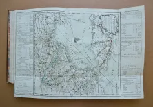 L’indicateur fidèle ou guide des voyageurs, qui enseigne toutes des routes royales et particulières de la France (…)
Contenant toutes des villes, tous le bourgs, villages, hameaux, fermes, châteaux (…)
Accompagné d’un itinéraire instructif et raisonné sur chaque route, qui donne le jour et l’heure du départ, de la dinée et de la couchée tant des cochers par eau, que des carrosses, diligences, et messageries du Royaume (…)
Cinquième édition, corrigée et considérablement augmentée en 1785. - photo