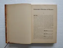 Ville de Bayonne.
Dictionnaire historique de Bayonne.
Ouvrage posthume de M. Édouard Ducéré, bibliothécaire-archiviste de la ville.
Publié par la Commission des Archives Municipales. - photo