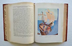 Histoire de la nation française. - photo