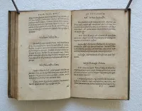 Hesiodi Ascraei opera et dies.
Una cum duabus praefationibus Philippi Melanchtonis, profuturis etiam ad intelligenda Hesiodi praecepta. - photo