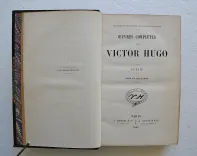 Édition définitive d’après les manuscrits originaux.Œuvres complètes de Victor Hugo. Édition « ne varietur ».Paris, J. Hetzel & Cie et A. Quantin & Cie, 1880-1888.50 volumes in-8 (15,8 x 24 cm.), demi-maroquin bleu à long grain à coins, double filet doré sur les plats, dos à nerfs ornés de filets dorés, date dorée en queue, têtes rouges (reliure de l’époque). - photo