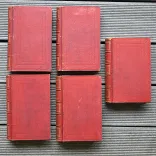 Les misérables. - photo