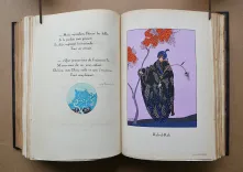 Album mensuel d’Art et de Littérature.
Sous la direction littéraire de Monsieur Jean Hermanovits. Sous la direction artistique de Monsieur Brunelleschi.
Imprimé par M. François Bernouard. Enluminé par M. Jean Saudé.
Le tirage de cet album est restreint à huit cents exemplaires (n°213). - photo