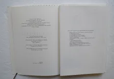 Le Labourd. A la découverte d’une province du Pays basque.
Illustrations de Ramiro Arrué. - photo