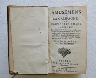 Amusemens de la campagne, ou nouvelles ruses innocentes, qui enseignent la manière de prendre aux pièges toutes sortes d’oiseaux & de bêtes à quatre pieds (…).
Tome premier. - photo
