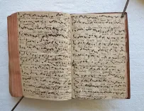 Proprium de Tempore / Proprium Sanctorum / Pars verna + Proprium de Tempore / Proprium Sanctorum / Pars hyemalis. - photo