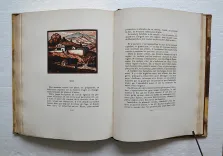 Ramuntcho.
Gravures sur bois en camaïeu et en noir par J.-B. Vettiner. - photo