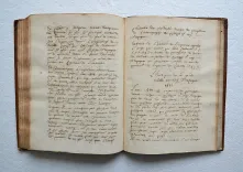 Extraicts du thrésor de Chartres du Roy, des registres aussi, de divers parlemens, des conciles, et des historiens. Touchant les plus considérables procédures criminelles faites contre toutes sortes d’ecclésiastiques, tant Evesques et religieux qu’Archevesques et Cardinaux accusez de crime de lèze maiesté soit en France, soit en Espagne et autres Royaumes. - photo