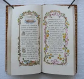 Petit livre d’Heures. Contenant les prières pendant la Sainte Messe et les cérémonies du mariage. - photo