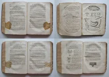 Le nouveau et sçavant mareschal, dans lequel est traité de la composition de la nature, des qualitez, perfections, & défauts des chevaux. Plus les signes de toutes les maladies & blessures qui leur peuvent arriver, avec la méthode de les guérir parfaitement (…).
L’anatomie du corps du cheval avec les figures. Un nouveau traité du haras, qui enseigne le moyen d’élever de très beaux & bons chevaux (…).
Les ruses que les marchands de chevaux employent pour cacher les défauts que peut avoir un cheval qu’ils exposent en vente & le moyen de les découvrir.
Un excellent traité pour bien ferrer & rétablir les méchants pieds, & conserver les bons (…).
La représentation & les usages des instruments, desquels on se sert dans les opérations mentionnées en cet ouvrage.
Traduit du célèbre Markam gentilhomme anglois par le sieur de Foubert, escuyer du Roy (…). - photo