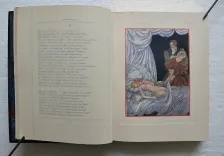 Œuvres complètes. - photo