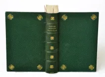 Choix des petits traités de morale (…) Édition revue et corrigée M. Silvestre de Sacy, membre de l’Académie Française. - photo