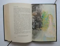 Œuvres imaginatives et poétiques complètes de Edgar Allan Poe. Présentées par Charles Moulin. Traduction de Charles Baudelaire. - photo