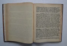 Advis et supplication au Roy pour le rétablissement des Chevaliers du Saint Sépulcre de Jérusalem.
Ensemble un brief discours de voyage de la Terre Sainte fait par Messire de Royère, Baron de Brignac et de Beaudéduit, Chevalier de l’Ordre.
Suivi de :
Les voyages du Seigneur de Villemont, Chevalier de l’Ordre de Hierusalem, Gentilhomme du Pays de Bretagne.
Les manuscrits originaux de « l’Advis » et du « Voyage en Terre Sainte » de François de Royère, se trouvent au château de Brignac, commune de Royère (Haute-Vienne). - photo