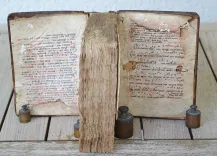 Vitaspatrum. - photo