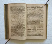 Hesiodi Ascraei, quae extant, cim notis, ex probatissimis quibusdam autoribus, brevissimis, selectissimisque.
Accedit insuper Pasoris Index (…). - photo