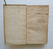 Hesiodi Ascraei, quae extant, cim notis, ex probatissimis quibusdam autoribus, brevissimis, selectissimisque.
Accedit insuper Pasoris Index (…). - photo